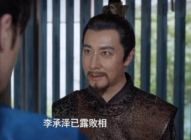 《慶餘年2》直到林若甫算計太子,他還不知,自己的仕途走到盡頭