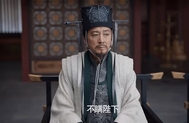 《慶餘年2》直到林若甫算計太子,他還不知,自己的仕途走到盡頭