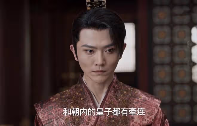 《慶餘年2》范閒五大殺母仇人,秦業最陰險,慶帝最強,皇后最慘