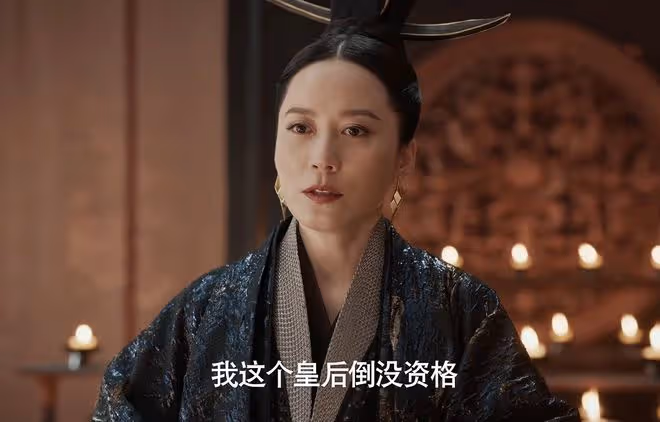 《慶餘年2》范閒五大殺母仇人,秦業最陰險,慶帝最強,皇后最慘