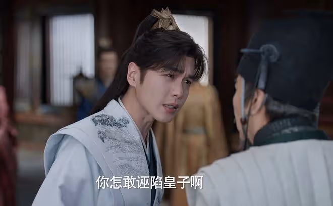 《慶餘年2》范閒皇子身份曝光,慶帝太狠,范閒、二皇子淪為棋子