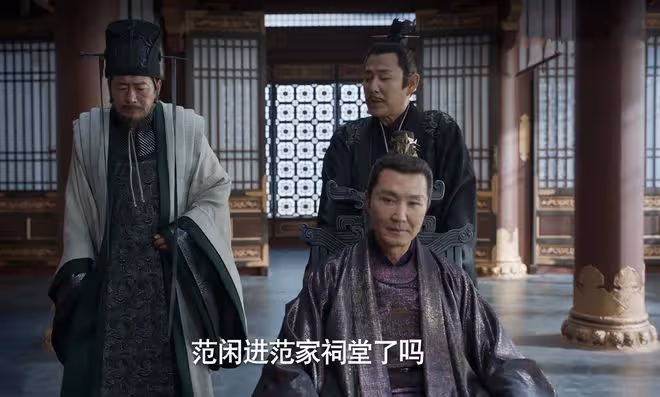 《慶餘年2》范閒皇子身份曝光,慶帝太狠,范閒、二皇子淪為棋子