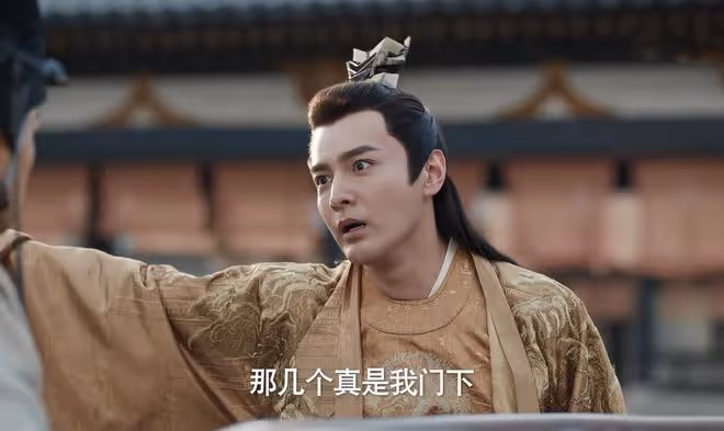 《慶餘年2》范閒皇子身份曝光,慶帝太狠,范閒、二皇子淪為棋子