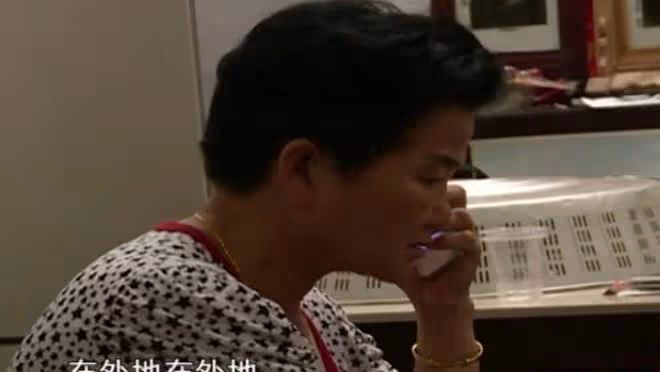 未婚妻得病,男子轉身與網戀富婆領證,如今又要離婚:她沒錢了