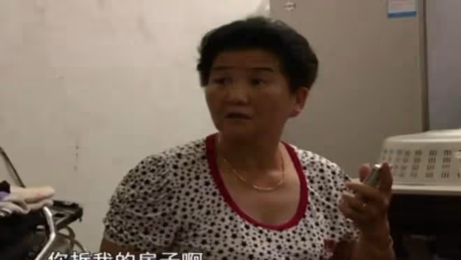 未婚妻得病,男子轉身與網戀富婆領證,如今又要離婚:她沒錢了
