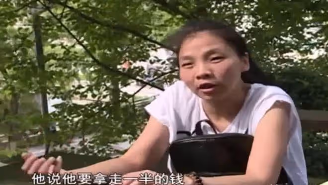 未婚妻得病，男子轉身與網戀富婆領證，如今又要離婚：她沒錢了