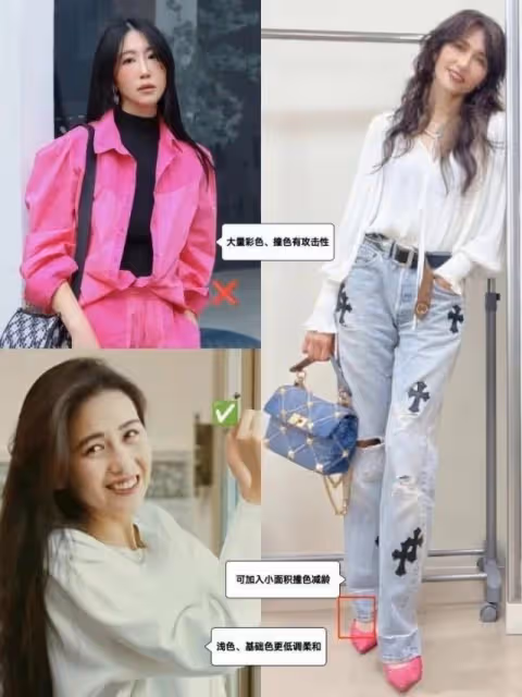 看了「工藤靜香」的打扮,我才發現:時尚是個輪迴、也不分年齡