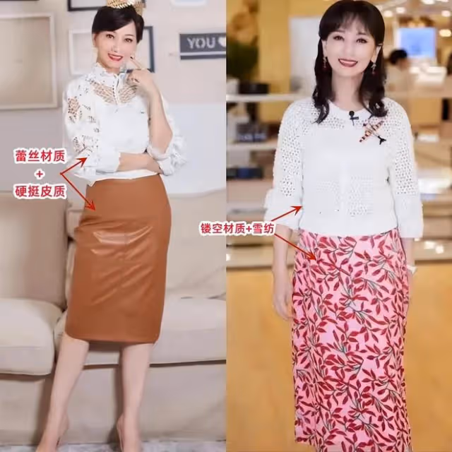 看了69歲趙雅芝,我悟了:色不過三、穿衣松而不垮,想不美都難