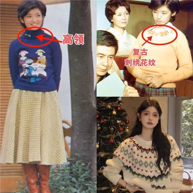山口百惠告訴你：女人上了年紀，發要短、衣要長，美得更優雅得體
