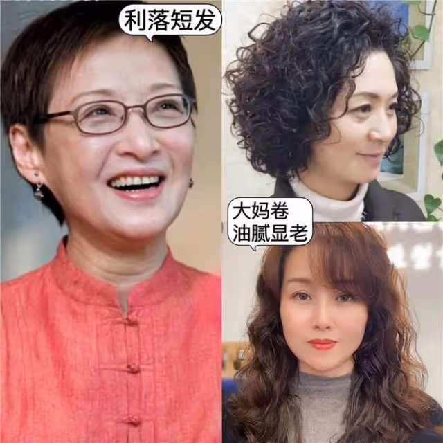 被胡因夢的老年狀態驚艷到:穿衣得體、頭髮不過肩,70歲優雅得體