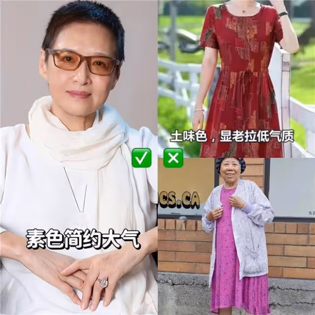 被胡因夢的老年狀態驚艷到:穿衣得體、頭髮不過肩,70歲優雅得體