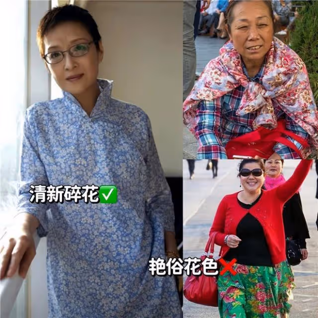 被胡因夢的老年狀態驚艷到:穿衣得體、頭髮不過肩,70歲優雅得體