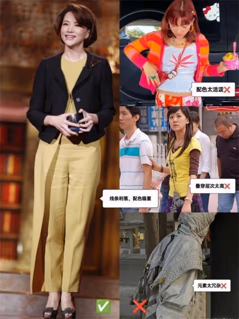 看了周濤和董卿的造型,我發現:中年女人反油膩比扮嫩更氣質