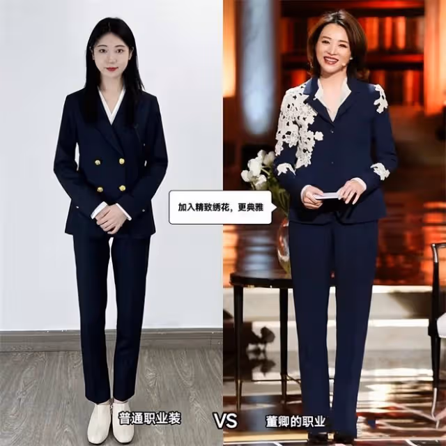 看了周濤和董卿的造型,我發現:中年女人反油膩比扮嫩更氣質