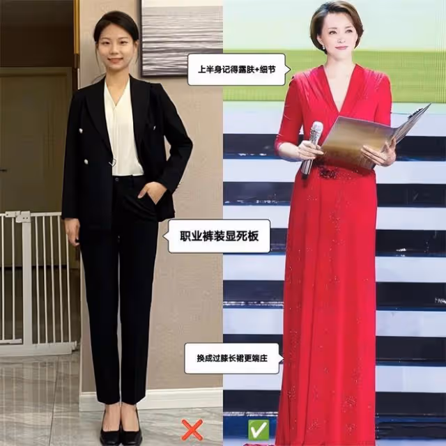 看了周濤和董卿的造型,我發現:中年女人反油膩比扮嫩更氣質