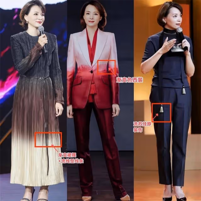 看了周濤和董卿的造型,我發現:中年女人反油膩比扮嫩更氣質