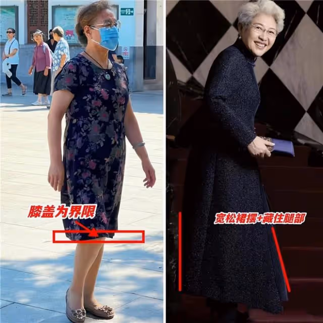 看了傅瑩的打扮,我悟了:裙不配運動鞋、色不過三,更優雅知性