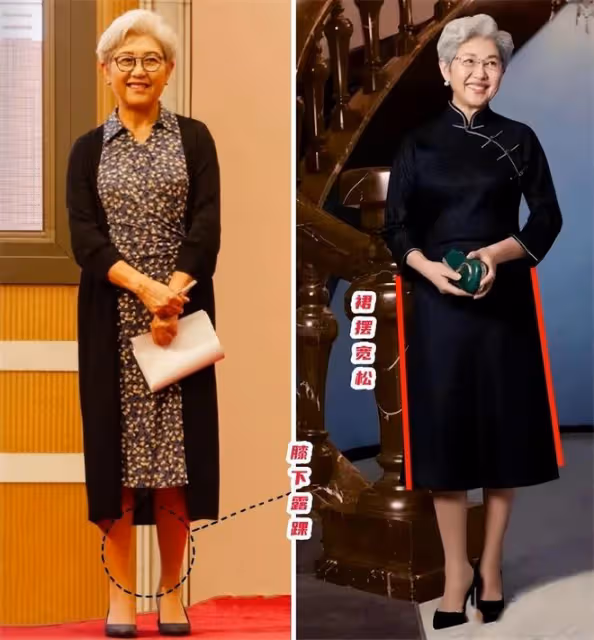 看了傅瑩的打扮,我悟了:裙不配運動鞋、色不過三,更優雅知性