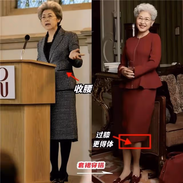 看了傅瑩的打扮,我悟了:裙不配運動鞋、色不過三,更優雅知性