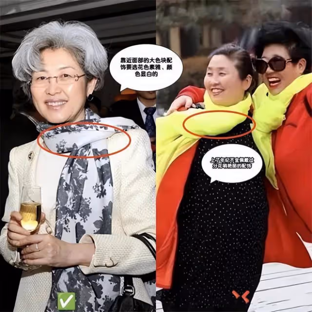 看了傅瑩的打扮,我悟了:裙不配運動鞋、色不過三,更優雅知性