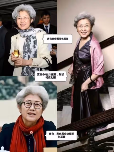 看了傅瑩的打扮,我悟了:裙不配運動鞋、色不過三,更優雅知性