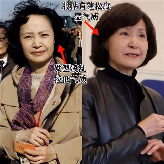 看了黃梅瑩和楊春霞的造型,我發現:穿衣不扮嫩,從容老去才真美
