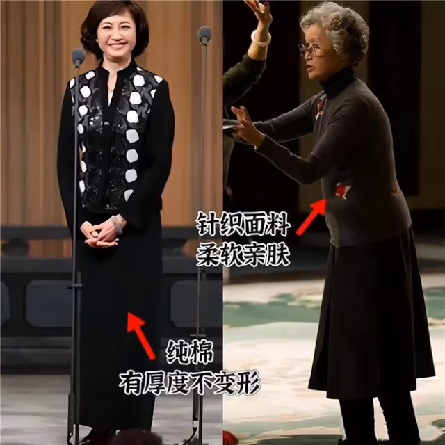 看了黃梅瑩和楊春霞的造型,我發現:穿衣不扮嫩,從容老去才真美