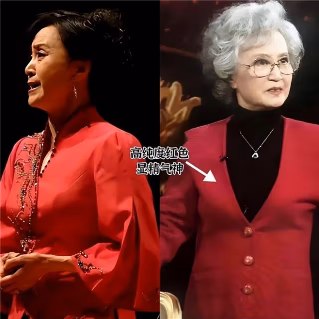 看了黃梅瑩和楊春霞的造型,我發現:穿衣不扮嫩,從容老去才真美