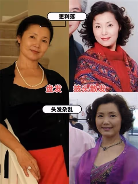 看了69歲姜黎黎的打扮，我悟了：發盤起、色不過三，美得優雅得體