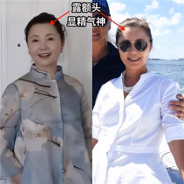 看了69歲姜黎黎的打扮,我悟了:發盤起、色不過三,美得優雅得體