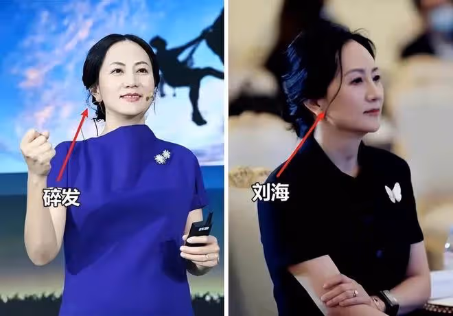 看了69歲姜黎黎的打扮,我悟了:發盤起、色不過三,美得優雅得體