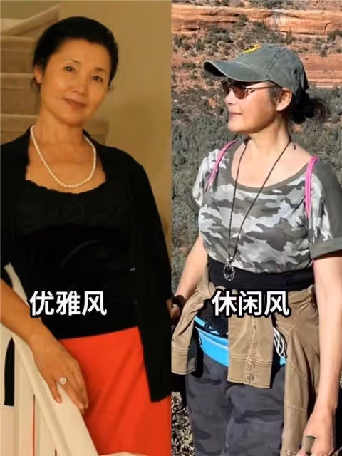 看了69歲姜黎黎的打扮,我悟了:發盤起、色不過三,美得優雅得體