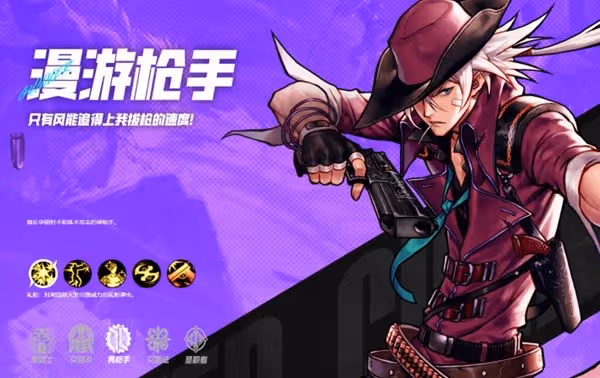 《DNF手游》開服職業解析與推薦