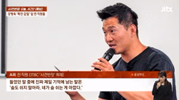 《狗狗很優秀》訓犬師遭爆根本慣老闆! 「不爽就砸罵員工」送禮用狗便袋裝
