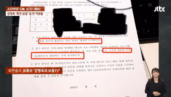 《狗狗很優秀》訓犬師遭爆根本慣老闆! 「不爽就砸罵員工」送禮用狗便袋裝