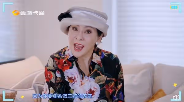 向太爆料「郭碧婷準備生三寶」 向佐發文回應:放心吧媽
