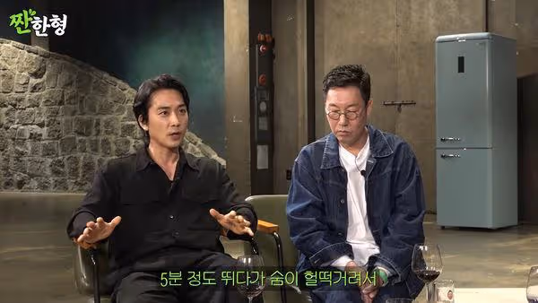 宋承憲親曝戒菸原因「女友吐驚人實話」!他超衝擊:當天就戒掉了