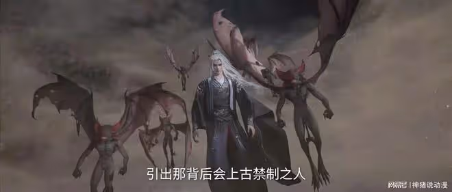 仙逆:雲妃大美女不幸身亡,王林邱四平達成合作,天劫正式到來