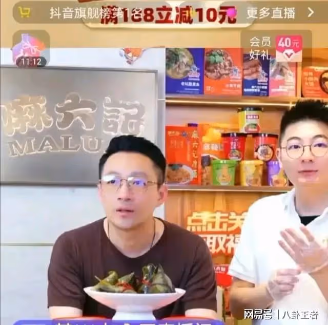 奧斯卡影后大S520不出庭!開庭前暈倒緊急就醫,成全汪小菲馬筱梅