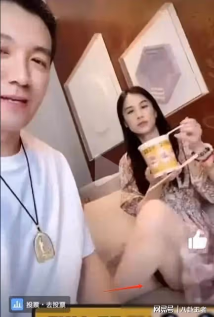 黃聖依吃相難看!與楊子傳離婚後放飛自我,疑故意走光露隱私部位