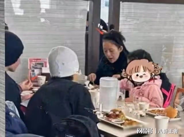 汪峰官宣戀情!章子怡斷崖衰老,素顏出鏡面黃肌瘦,跟大媽沒區別