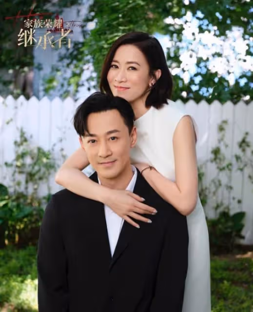TVB最新收視!《家族榮耀》奪冠!何伯引爆《東張》《福祿壽》收視