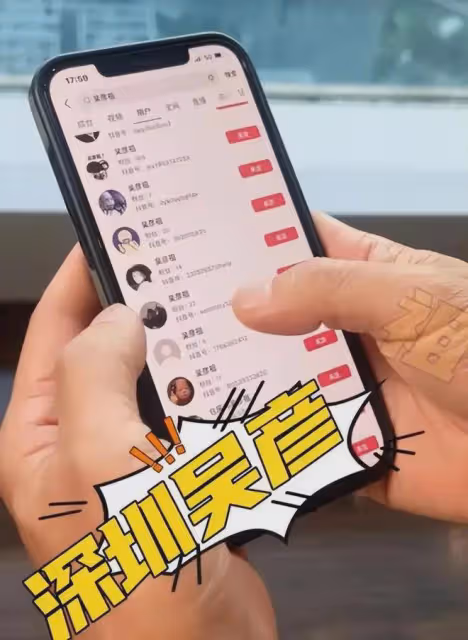 笑死了!吳彥祖入駐抖音找不到帳號瘋狂求助,各地分祖紛紛現身