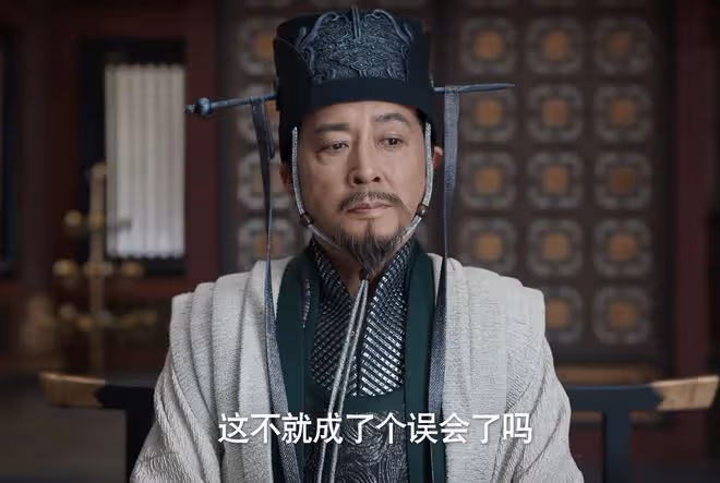 《慶餘年2》大宗師之下誰最強?不是洪四庠,不是影子,是秦業
