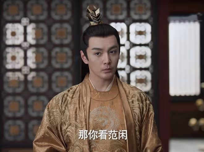《慶餘年2》大宗師之下誰最強?不是洪四庠,不是影子,是秦業