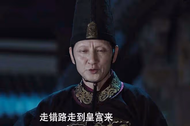 《慶餘年2》大宗師之下誰最強?不是洪四庠,不是影子,是秦業