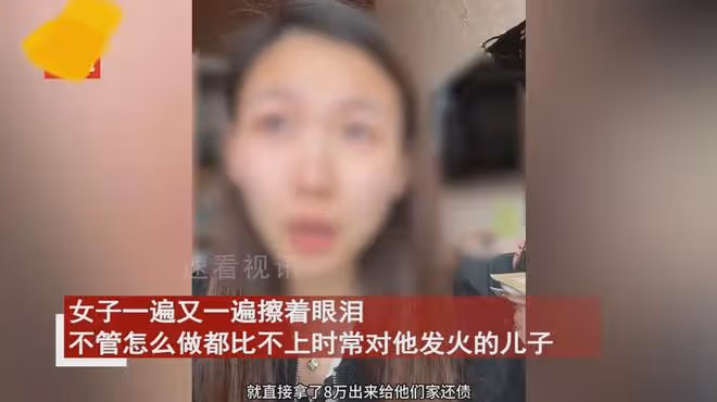 女子用娘家錢補貼婆家,無意聽到公公嚼舌根崩潰:嫁來7年不孝順