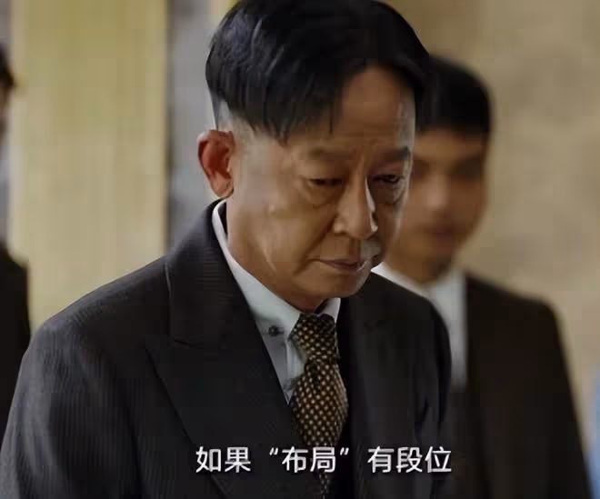 終於來了！諜戰劇《潛淵》來襲，看完陣容，我想說：千萬別翻車了