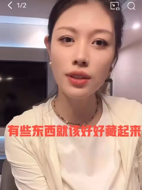 葛薈婕再談汪峰，坦誠蹭熱度，新戀情稱其為「妹妹」引關注