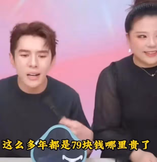 網傳李佳琦參加《披哥4》，不帶貨轉行唱跳，網友評論出奇一致